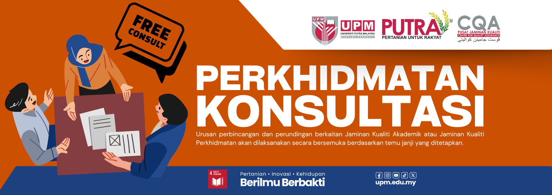 Konsultasi